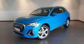 Audi Q3 occasion année 2019 boite Automatique Annonce Audi Q3 occasion Diesel VP 35 TDI 150 ch S tronic 7 S line à Chenove