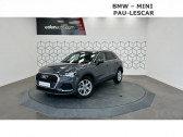 Audi Q3 occasion année 2021 boite Sequentielle Annonce Audi Q3 occasion Diesel VP 35 TDI 150 ch S tronic 7 à Lescar