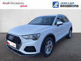 Audi Q3 VP 35 TFSI 150 ch Design  2021 - annonce de voiture en vente sur Auto Sélection.com