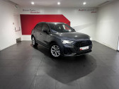 Annonce Audi Q3 occasion Essence VP 35 TFSI 150 ch S tronic 7 S line  SAINT-OUEN