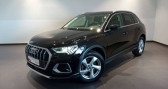 Audi Q3 occasion année 2019 boite Automatique Annonce Audi Q3 occasion Essence VP 40 TFSI 190 ch S tronic 7 Quattro Design Luxe à Chenove