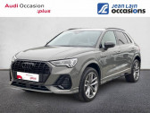 Audi Q3 occasion année 2024 boite Automatique Annonce Audi Q3 occasion Essence VP 45 TFSIe 245 ch S tronic 6 S line à Ville-la-Grand