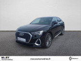 Audi Q3 VP Sportback 35 TDI 150 ch S tronic 7 S line   BARENTIN 76