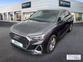 Audi Q3 VP Sportback 35 TFSI 150 ch S tronic 7 S line   AMIENS 80