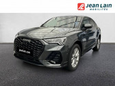 Audi Q3 VP Sportback 45 TFSIe 245 ch S tronic 6 S line  2024 - annonce de voiture en vente sur Auto Sélection.com
