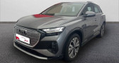 Audi Q4 e-tron 40 204 ch 82 kW Design Luxe   La Rochelle 17
