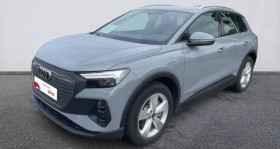 Audi Q4 e-tron , garage C.A.R. LA ROCHELLE AUDI VOLKWAGEN  La Rochelle