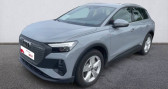 Audi Q4 e-tron occasion année 2022 boite Automatique Annonce Audi Q4 e-tron occasion Hybride 40 204 ch 82 kW Executive à La Rochelle