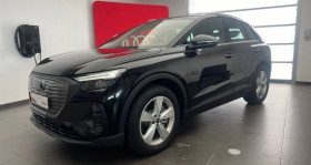 Audi Q4 e-tron , garage C.A.R. LA ROCHELLE AUDI VOLKWAGEN  La Rochelle