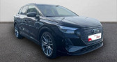 Annonce Audi Q4 e-tron occasion Electrique 40 204 ch 82 kW S line  La Rochelle