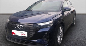 Audi Q4 e-tron , garage C.A.R. LA ROCHELLE AUDI VOLKWAGEN  La Rochelle