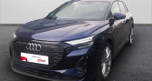 Audi Q4 e-tron occasion année 2024 boite Automatique Annonce Audi Q4 e-tron occasion Hybride 40 204 ch 82 kW S line à La Rochelle
