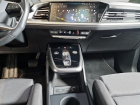Audi Q4 e-tron 40 204 ch 82 kW  occasion  Beaupuy - photo n7