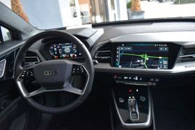 Audi Q4 e-tron 45 265 ch 82 kWh quattro  occasion  Beaupuy - photo n2