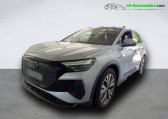 Audi Q4 e-tron 50 299 ch 82 kWh quattro   Beaupuy 31