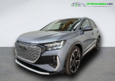 Audi Q4 e-tron 50 299 ch 82 kWh quattro   Beaupuy 31