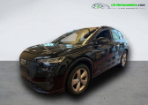 Audi Q4 e-tron 50 299 ch 82 kWh quattro   Beaupuy 31