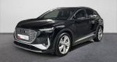 Audi Q4 e-tron 50 quattro 299 ch 82 kW S line  2021 - annonce de voiture en vente sur Auto Sélection.com