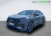 Audi Q4 e-tron 50 quattro 299 ch 82 kW   Beaupuy 31