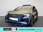 Audi Q4 e-tron occasion année 2025 boite Robotisee Annonce Audi Q4 e-tron occasion Electrique Q4 e-tron Sportback 45 285 ch 82 kWh à Vannes