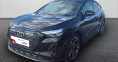 Audi Q4 e-tron SPORTBACK 35 170 ch 55 kW S line   La Rochelle 17