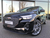 Annonce Audi Q4 Sportback e-tron occasion Electrique 35 e-tron 170 ch S line à Onet-le-Château