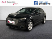 Audi Q4 occasion année 2023 boite Automatique Annonce Audi Q4 occasion Electrique 204 ch 82 kWh Executive à Margencel