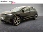 Annonce Audi Q4 occasion Electrique 35 e-tron 170ch Executive  PARIS