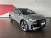 Audi Q4 45 285 ch 82 kWh S line   ROISSY-EN-France 95