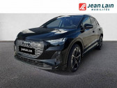 Audi Q4 occasion année 2025 boite Automatique Annonce Audi Q4 occasion Electrique 45 285 ch 82 kWh à La Motte-Servolex