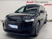 Audi Q4 occasion année 2024 boite Automatique Annonce Audi Q4 occasion Electrique 45 e-tron 265ch quattro S line à HOENHEIM