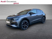 Audi Q4 45 e-tron 285ch Avus   PARIS 75