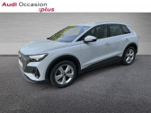 Audi Q4 occasion année 2024 boite Automatique Annonce Audi Q4 occasion Electrique 45 e-tron 285ch Business Executive à ORVAULT