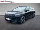 Audi Q4 45 e-tron 285ch quattro S line   ST THIBAULT DES VIGNES 77