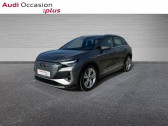 Audi Q4 45 e-tron 285ch S line   NICE 06