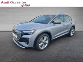 Audi Q4 occasion année 2025 boite Automatique Annonce Audi Q4 occasion Electrique 45 e-tron 285ch S line à LAMBRES LEZ DOUAI