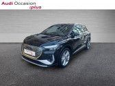 Audi Q4 occasion année 2025 boite Automatique Annonce Audi Q4 occasion Electrique 45 e-tron 285ch + Pack S line à PARIS
