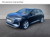 Audi Q4 occasion année 2025 boite Automatique Annonce Audi Q4 occasion Electrique 45 e-tron 285ch + Pack S line à Bruay-la-Buissière