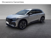 Audi Q4 45 e-tron 285ch + Pack S line   LAXOU 54