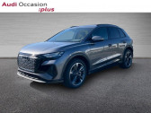 Annonce Audi Q4 occasion Electrique 45 e-tron 285ch + Pack S line  ST THIBAULT DES VIGNES
