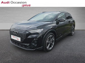 Audi Q4 45 e-tron 285ch + Pack S line   LAMBRES LEZ DOUAI 59