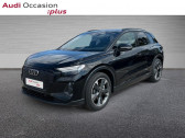 Audi Q4 45 e-tron 285ch + Pack S line   NICE 06