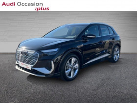 Audi Q4 , garage AUDI THIONVILLE  THIONVILLE