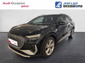 Audi Q4 50 299 ch 82 kWh quattro S line   chirolles 38