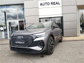 Audi Q4 50 QUATTRO 299 CH 82 KW S line   Toulouse 31