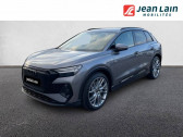 Audi Q4 occasion année 2025 boite Automatique Annonce Audi Q4 occasion Electrique 55 340 ch 82 kWh quattro S line à Cessy