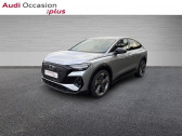 Audi Q4 occasion année 2025 boite Automatique Annonce Audi Q4 occasion Electrique 55 e-tron 340ch quattro S line à LAXOU