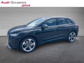 Annonce Audi Q4 occasion  e-tron 204ch Design Luxe  CESSON SEVIGNE