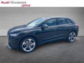 Audi Q4 e-tron 204ch Design Luxe   CESSON SEVIGNE 35