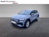 Audi Q4 e-tron 204ch Executive   RIVERY 80